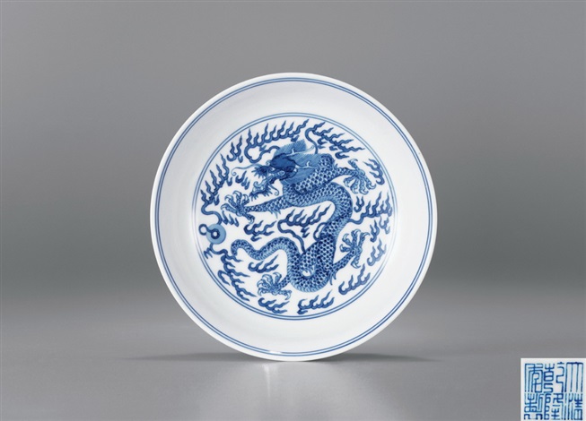 清乾隆青花立龙纹盘Qianlong Period， Qing Dynasty A BLUE AND